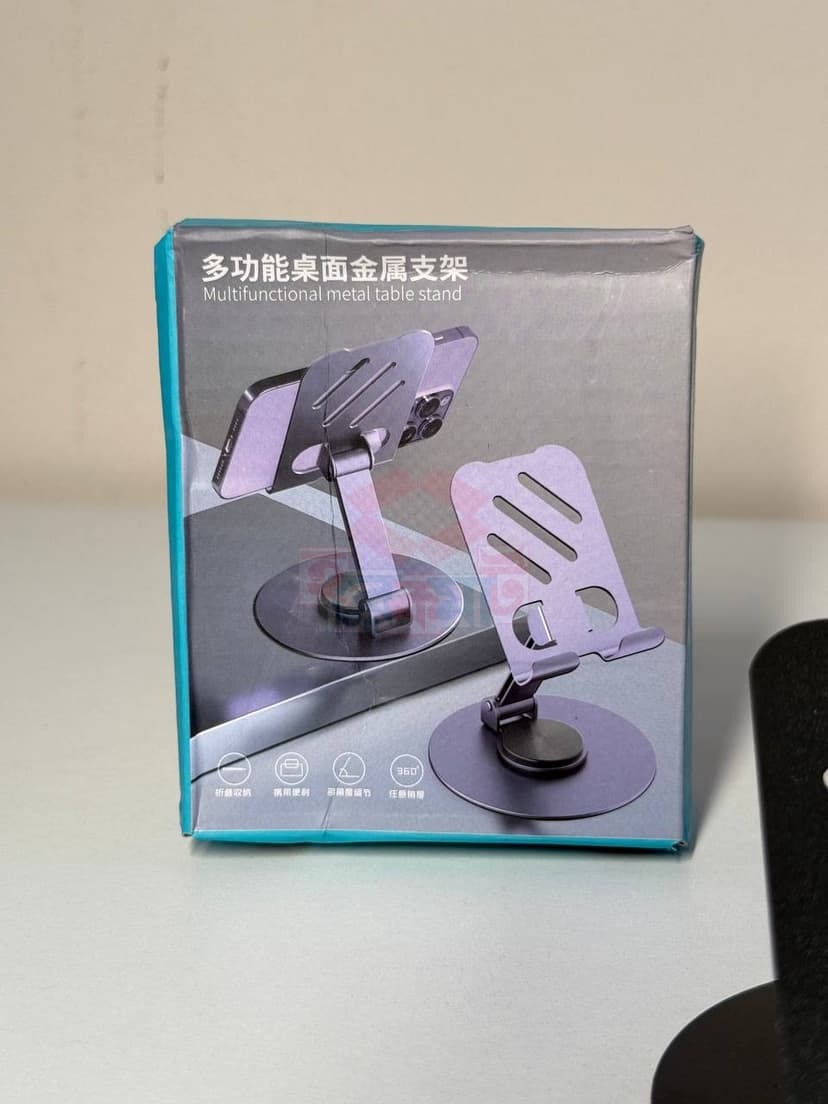 Rotating Desktop Mobile Phone Holder Stand - Image 2