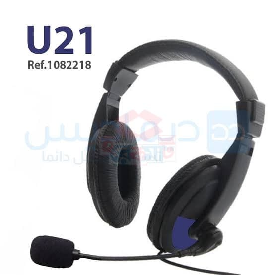 U21 Gaming Headset - Image 1
