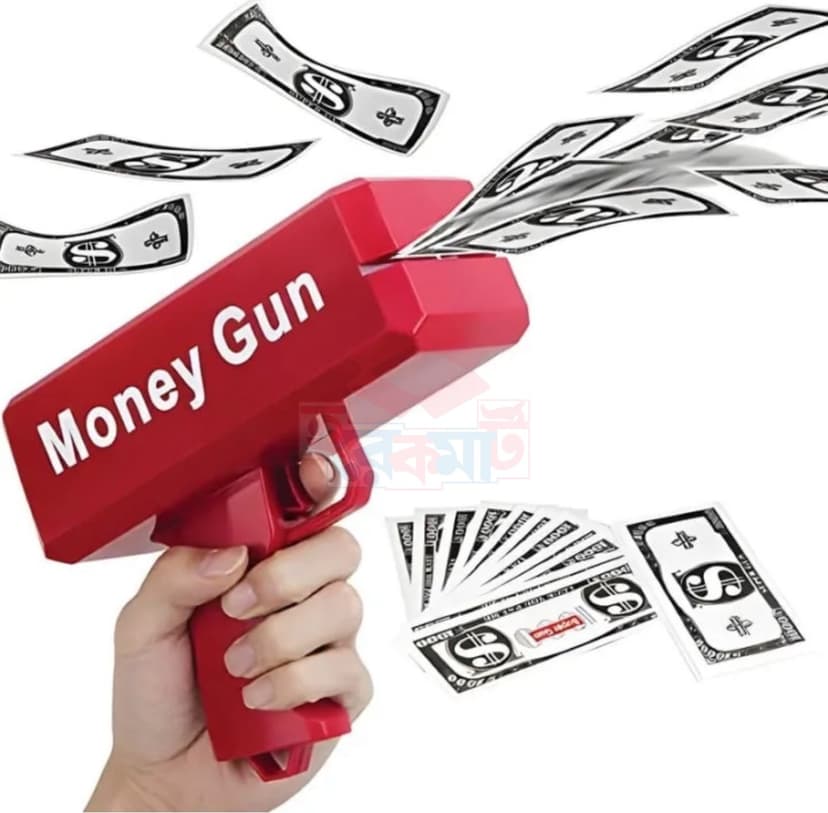 Supreme Money Gun - Image 1
